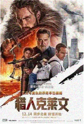 咖啡间的三分钟 动漫在线观看免费线路封面